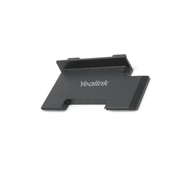 Yealink DS-T2/T4/T5