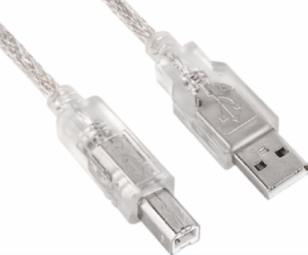 Astrotek USB 2.0 Printer Cable 5m - Type A Male to Type B
