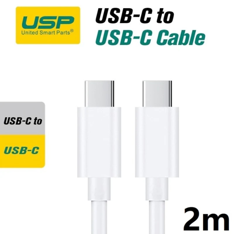 USP USB-C to USB-C Mini Cable (2M)