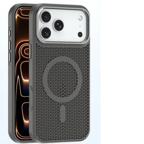 USP Apple iPhone 17 Pro (6.3") Armor 3D Mesh Case with