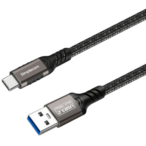 Simplecom CAU510