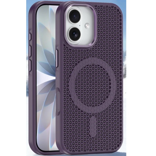 USP Apple iPhone 17 (6.3") Armor 3D Mesh Case with MagSafe