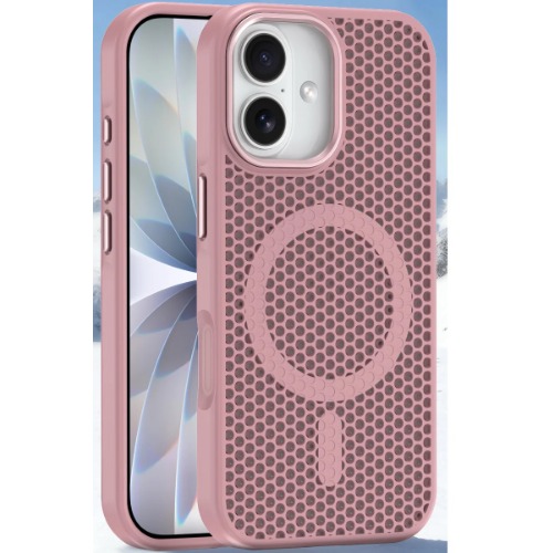 USP Apple iPhone 17 (6.3") Armor 3D Mesh Case with MagSafe
