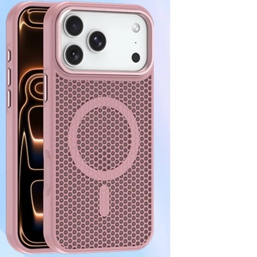 USP Apple iPhone 17 Pro (6.3") Armor 3D Mesh Case with