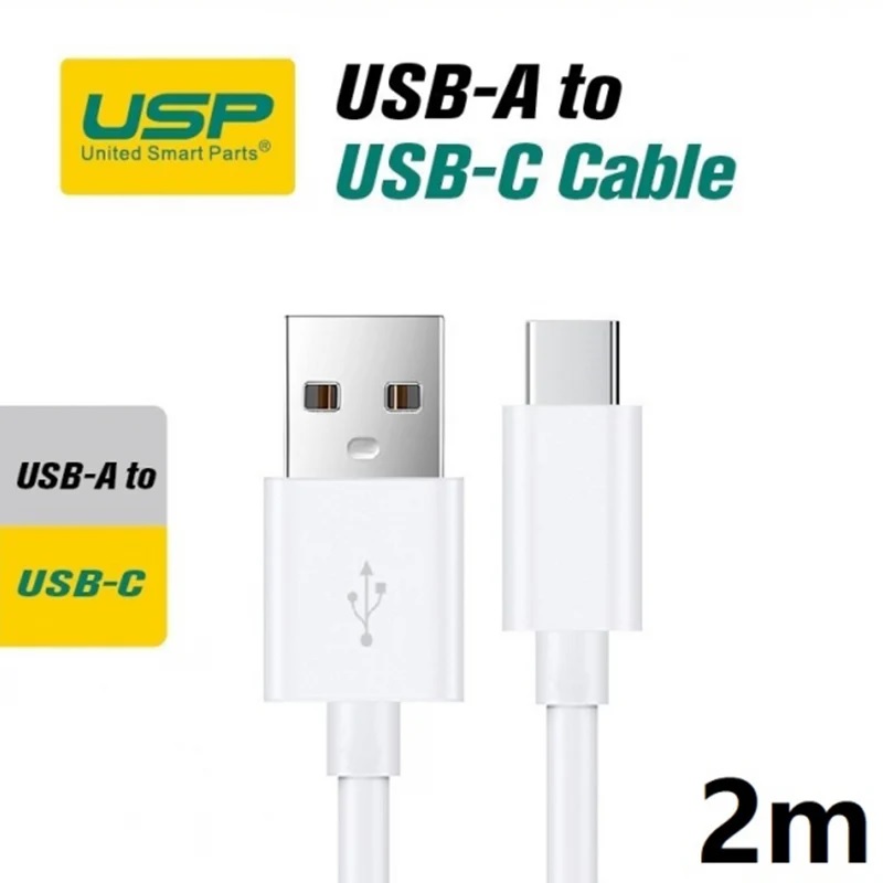 USP USB-C to USB-A Cable (2M) White - 3A